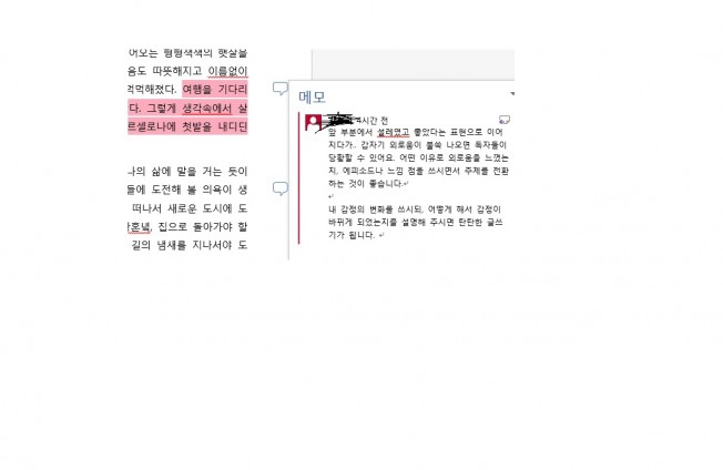 상세이미지-0