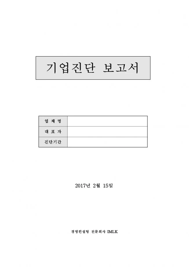 상세이미지-3