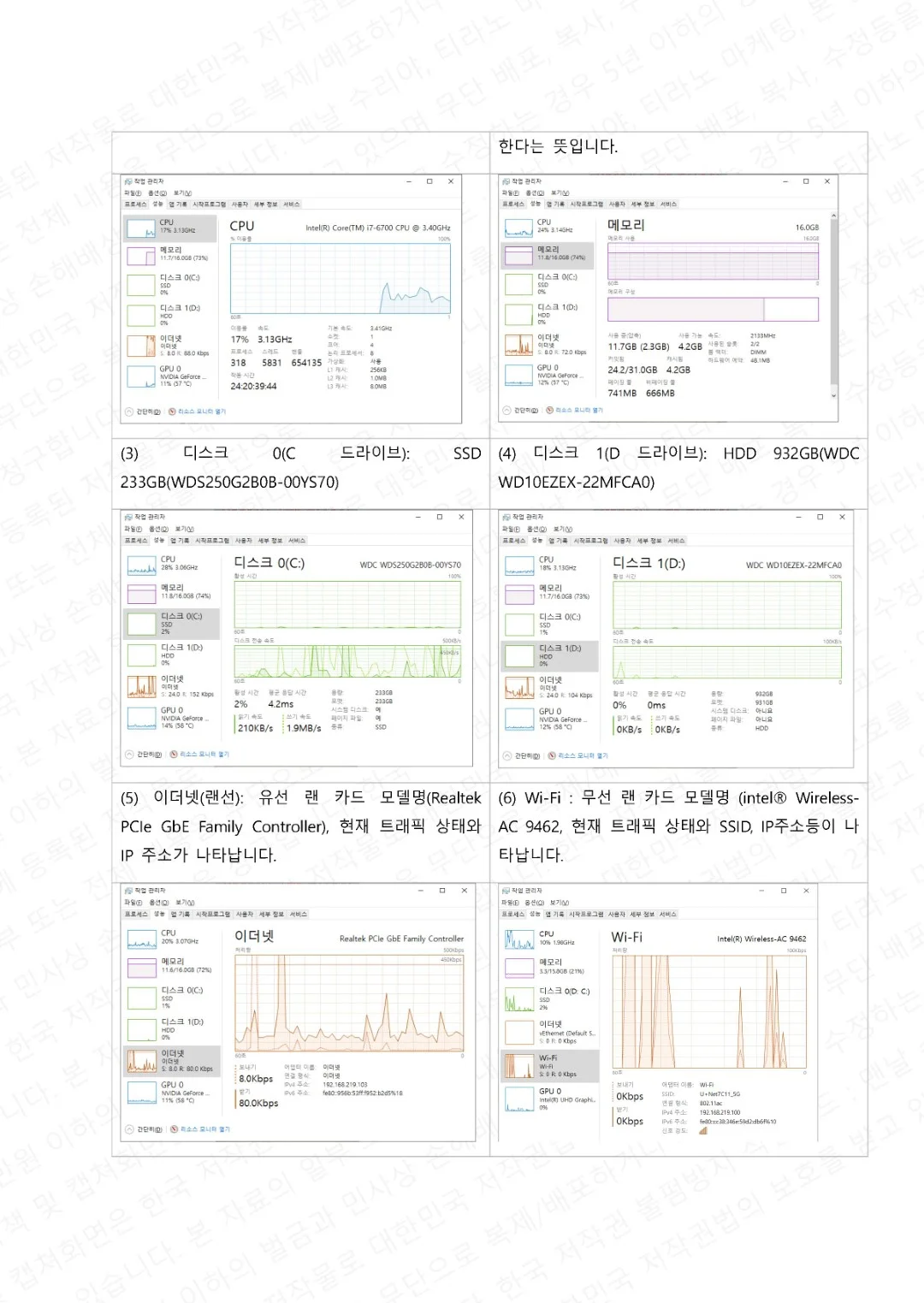 상세이미지-0