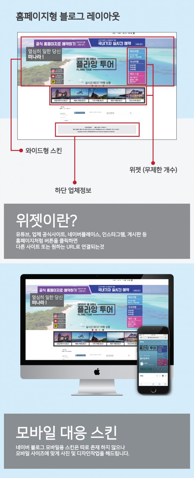 상세이미지-1
