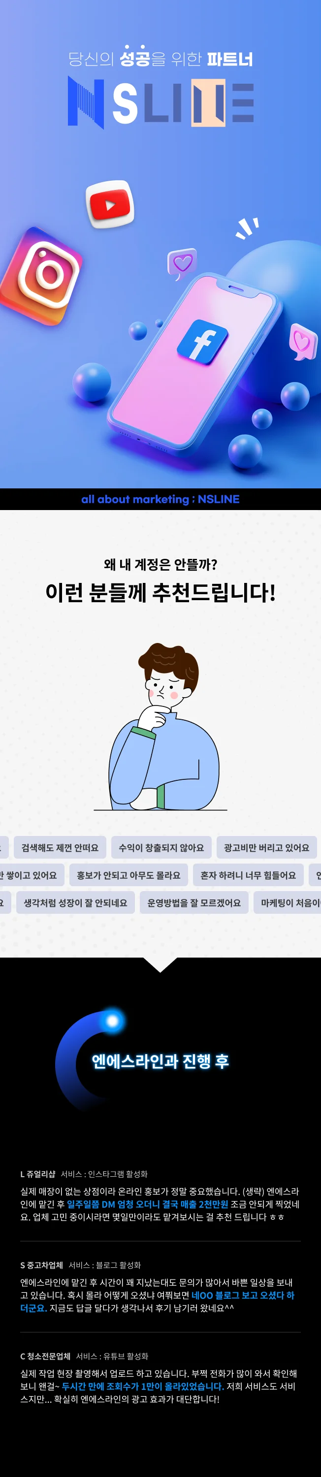 상세이미지-0