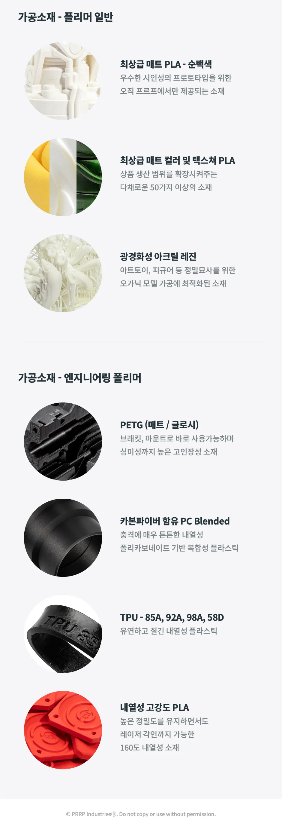 상세이미지-5