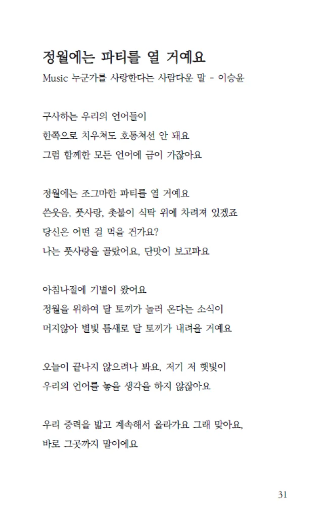 상세이미지-0