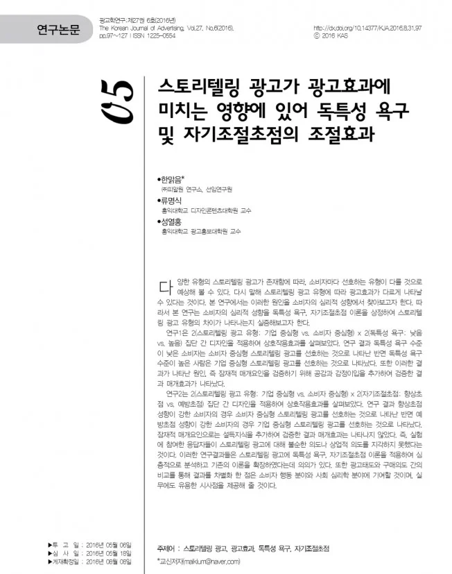 상세이미지-2