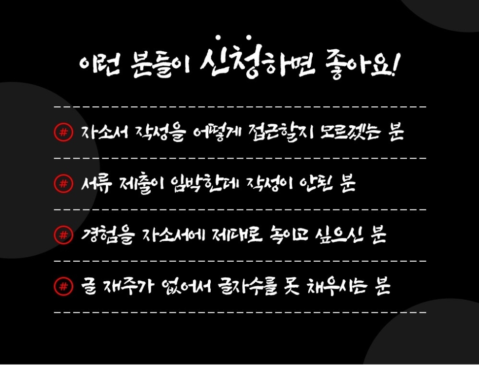 상세이미지-3