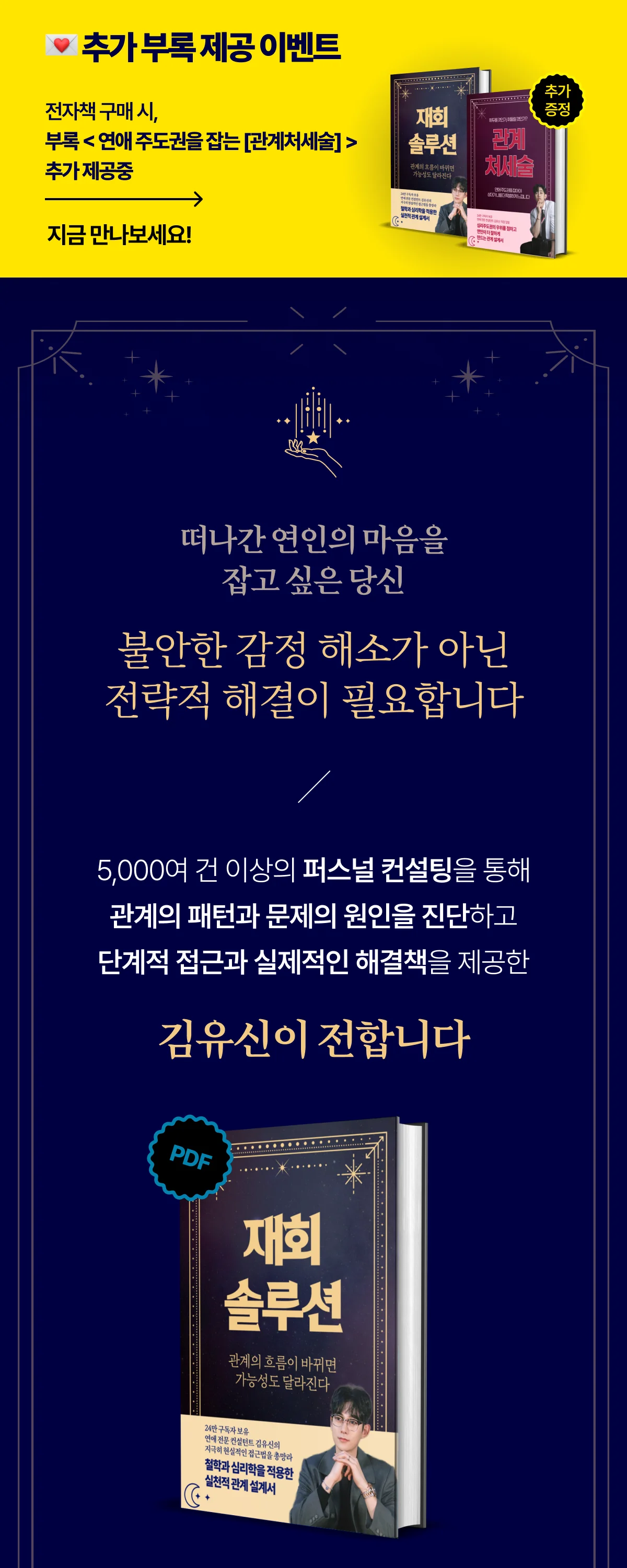 상세이미지-0