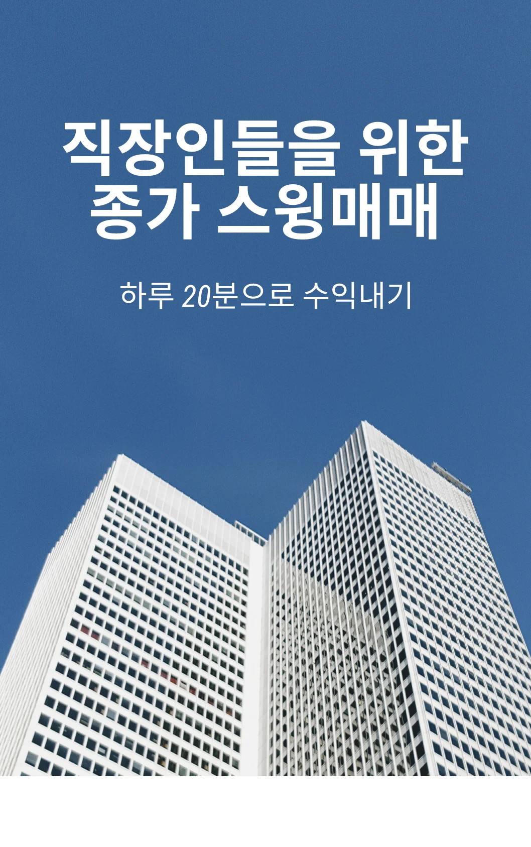 상세이미지-0