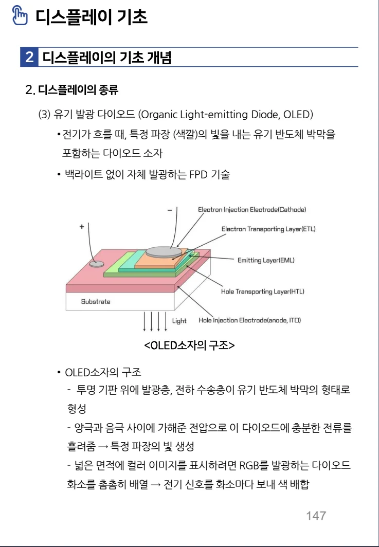 상세이미지-3