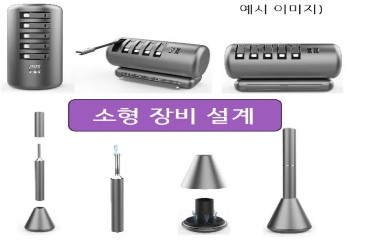 상세이미지-2