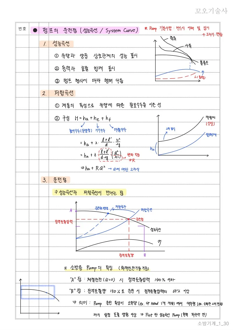 상세이미지-6