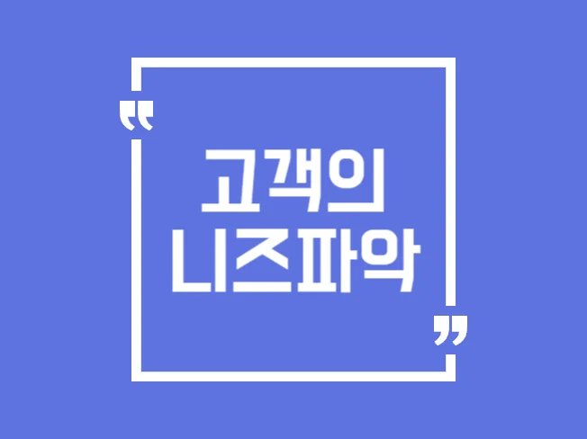 상세이미지-0