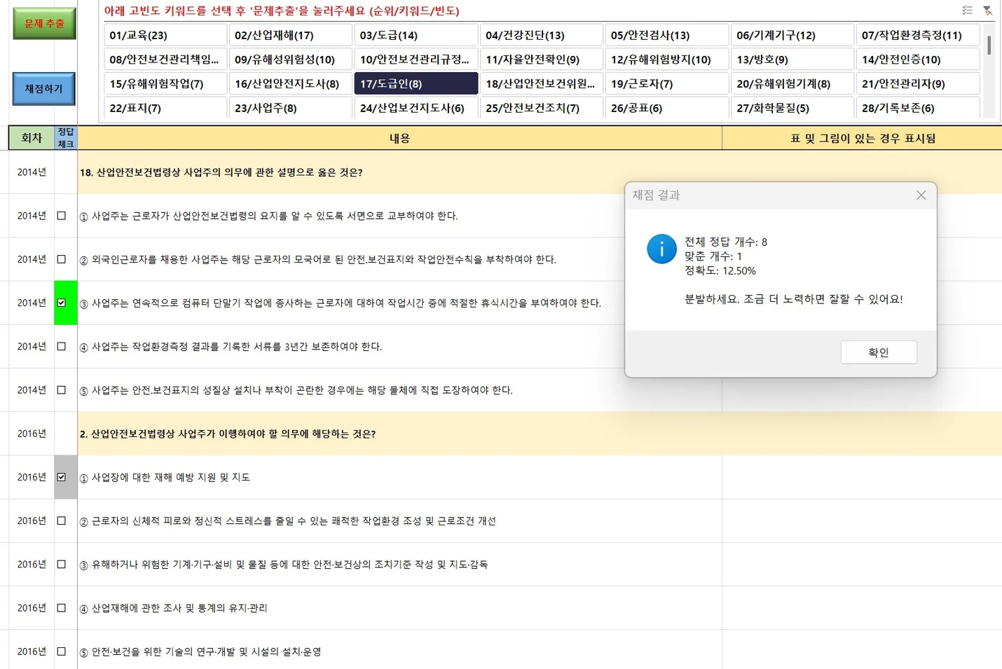상세이미지-2