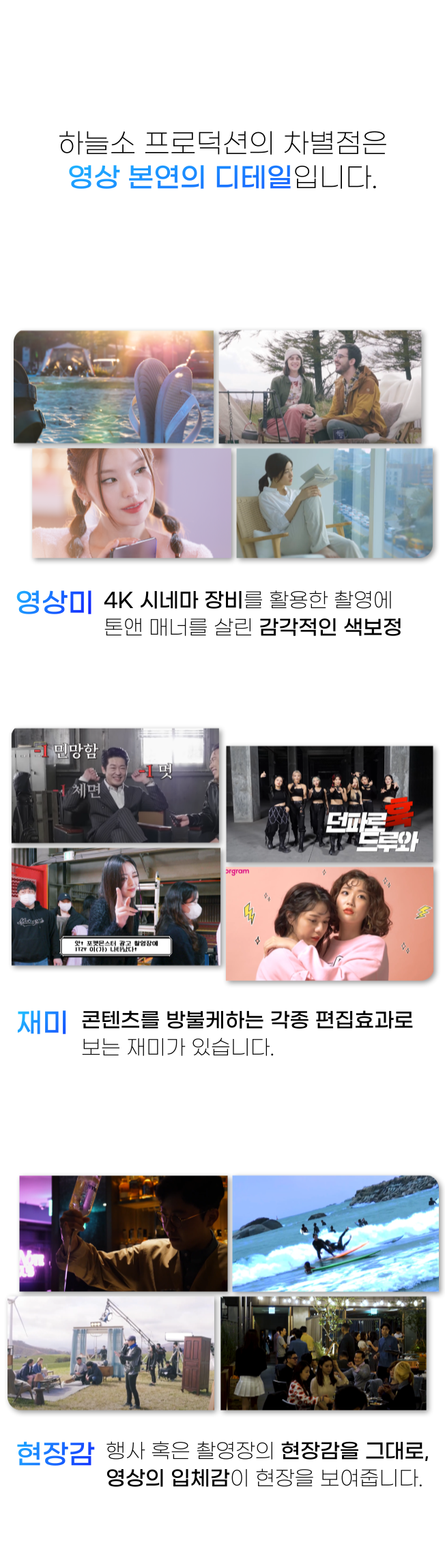 상세이미지-1