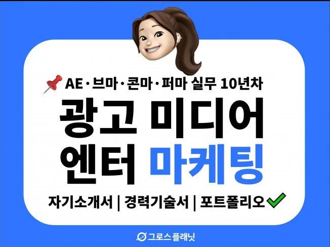 서비스 메인 이미지