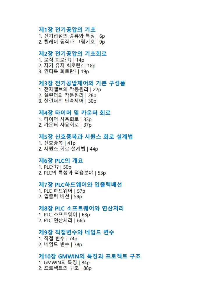 상세이미지-3