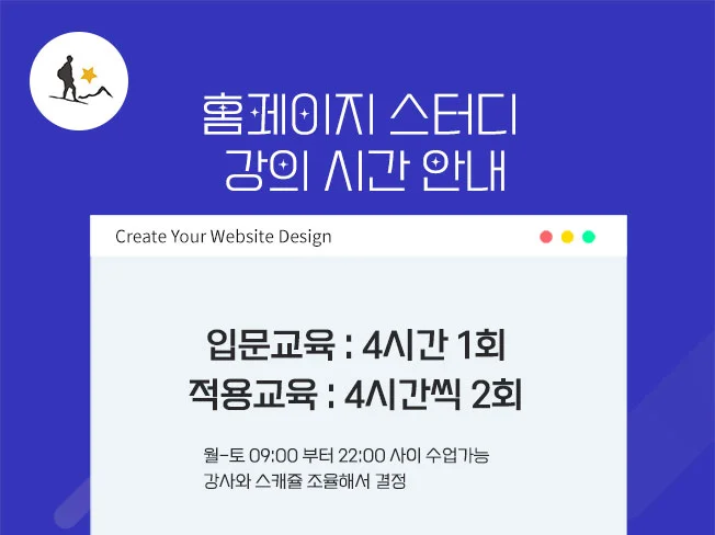 상세이미지-6