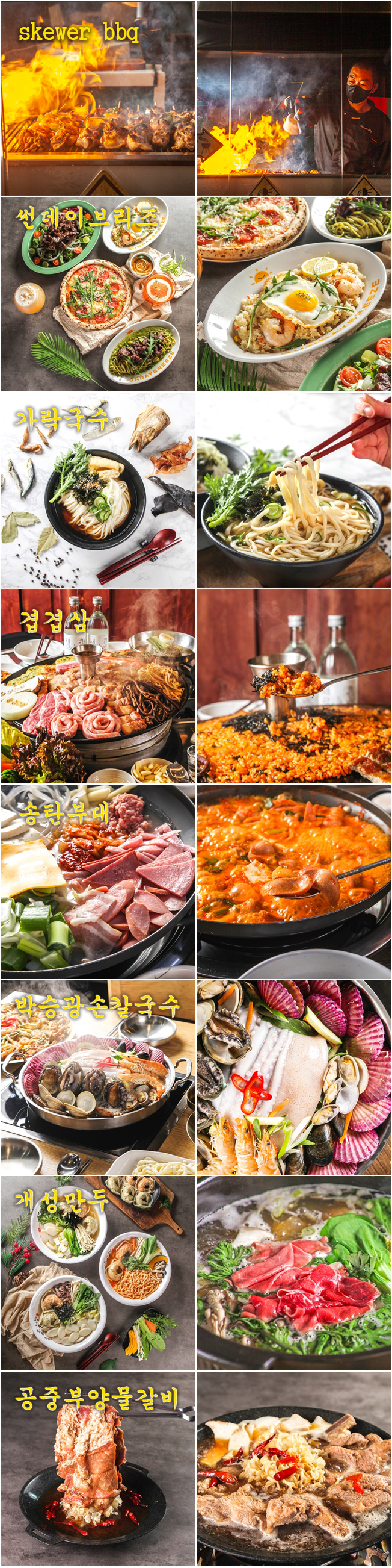 상세이미지-1