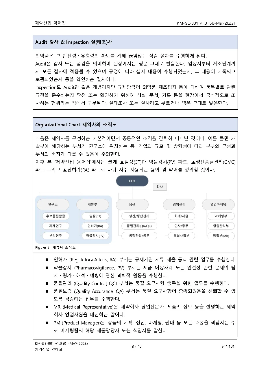 상세이미지-4