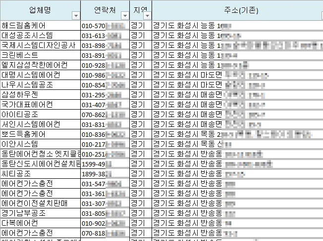 상세이미지-4