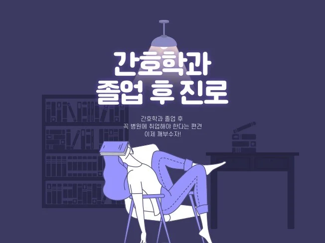 메인 이미지