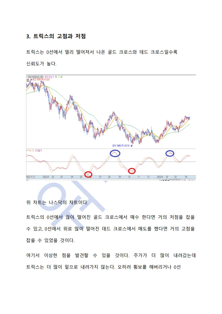 상세이미지-5