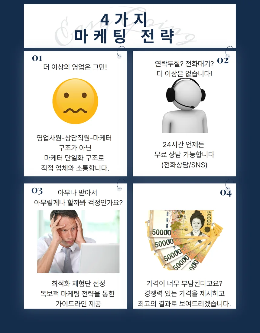 상세이미지-2