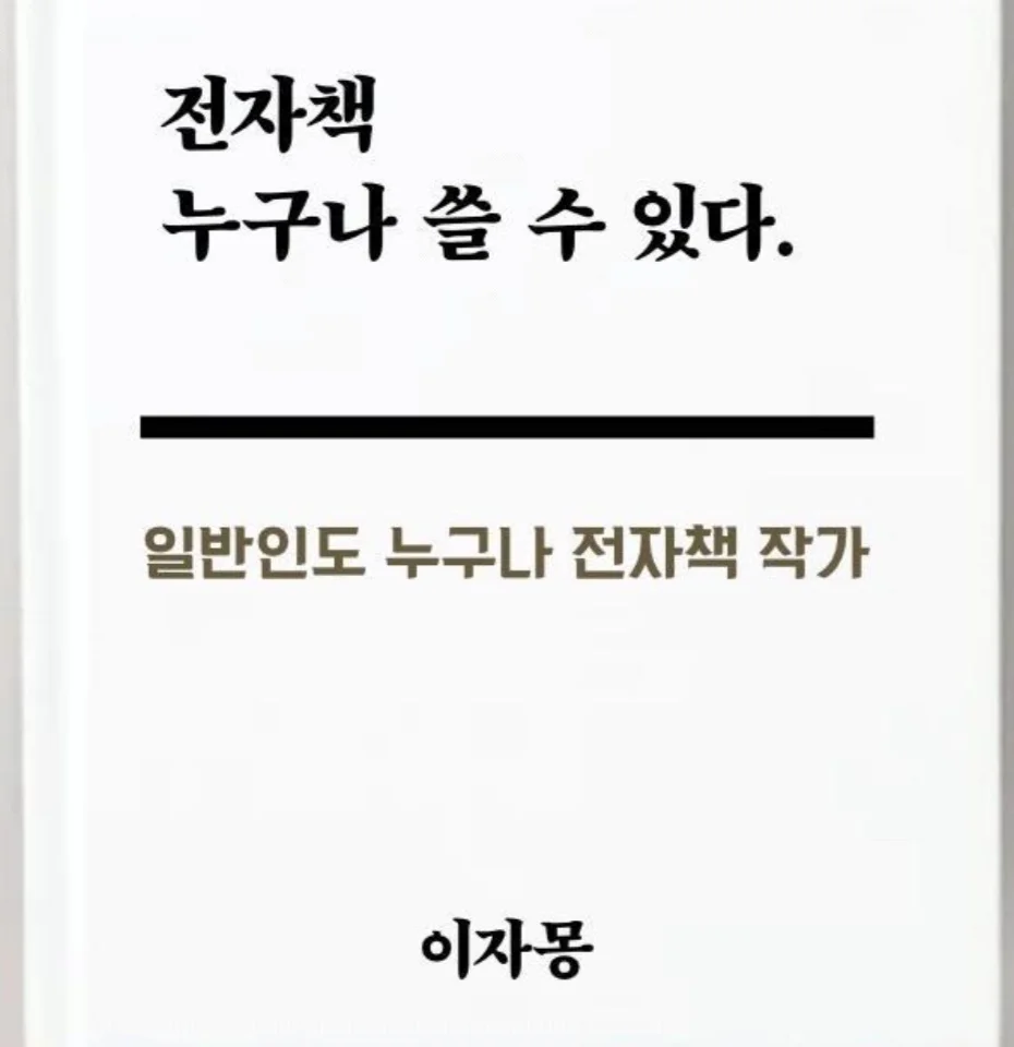 상세이미지-0