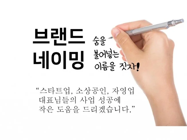 메인 이미지