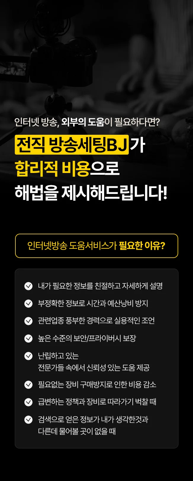 상세이미지-0