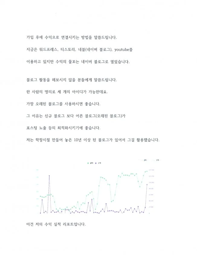 상세이미지-2