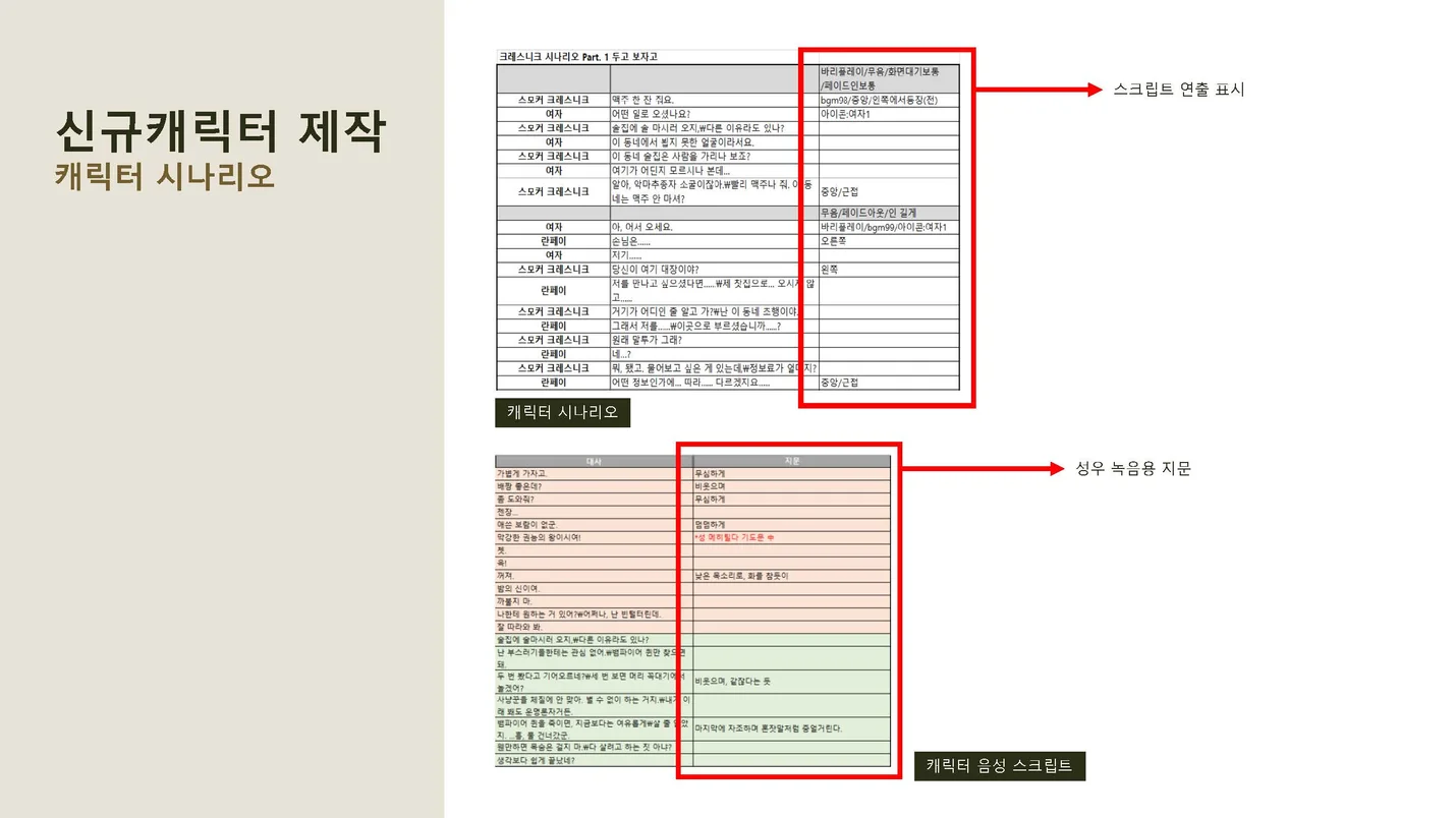 상세이미지-5