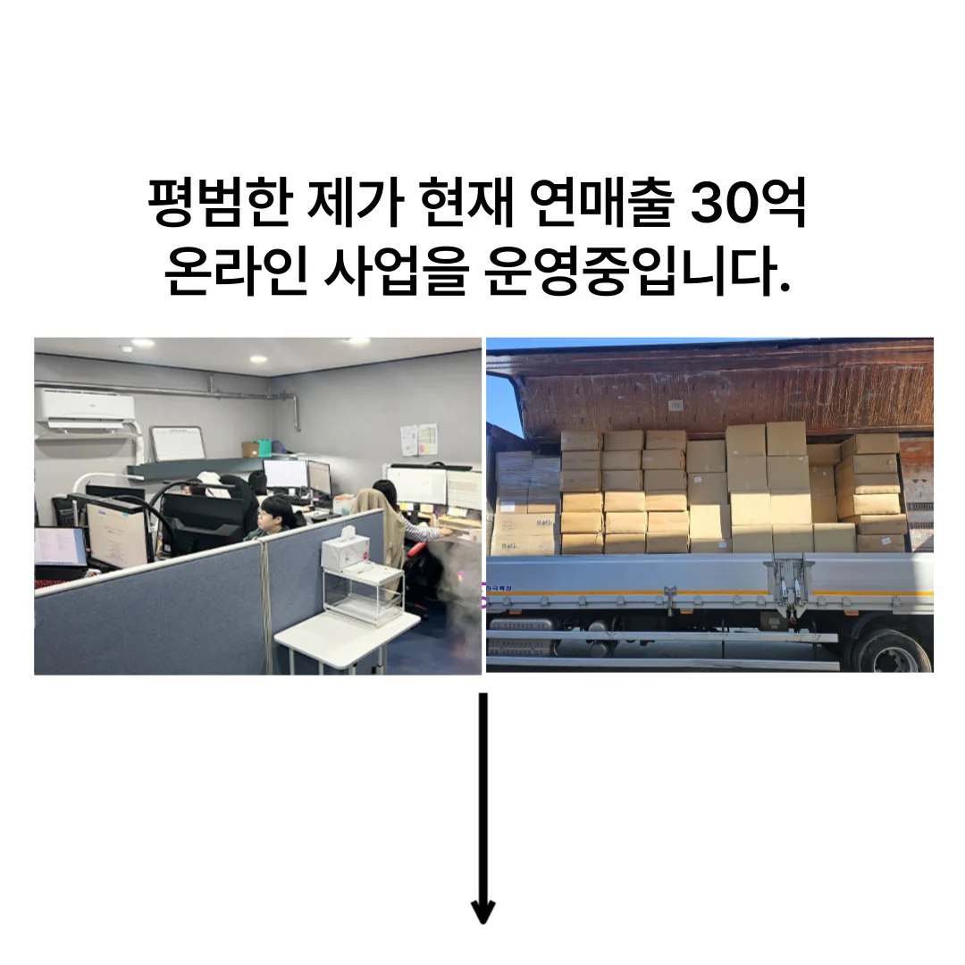 상세이미지-1