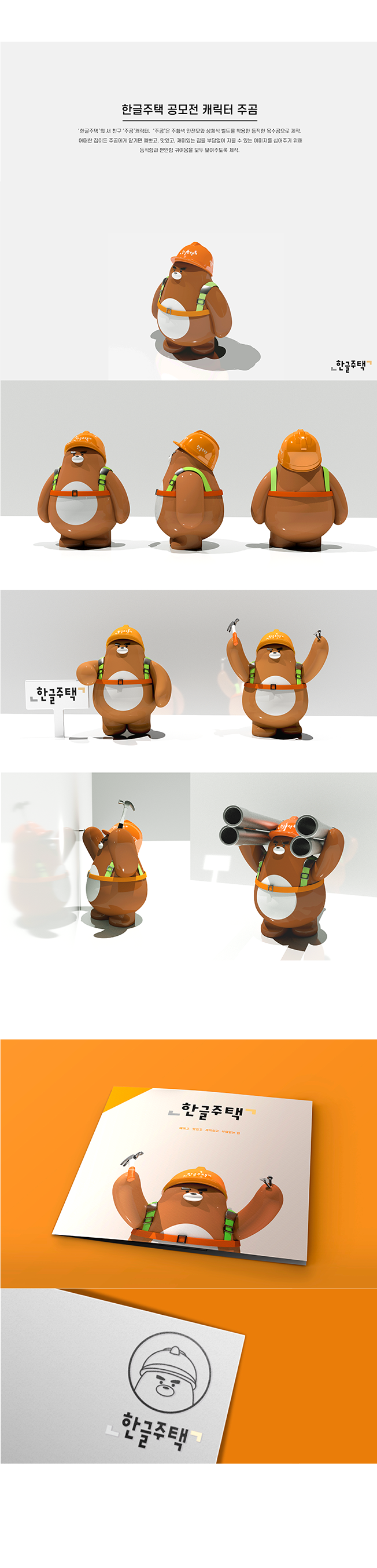 상세이미지-2