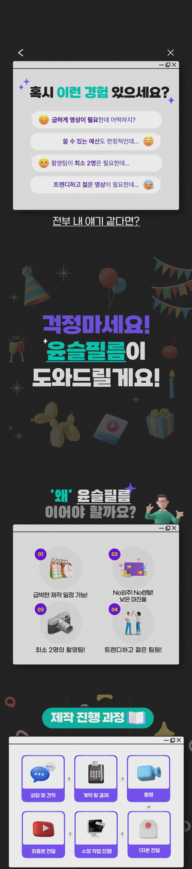 상세이미지-0