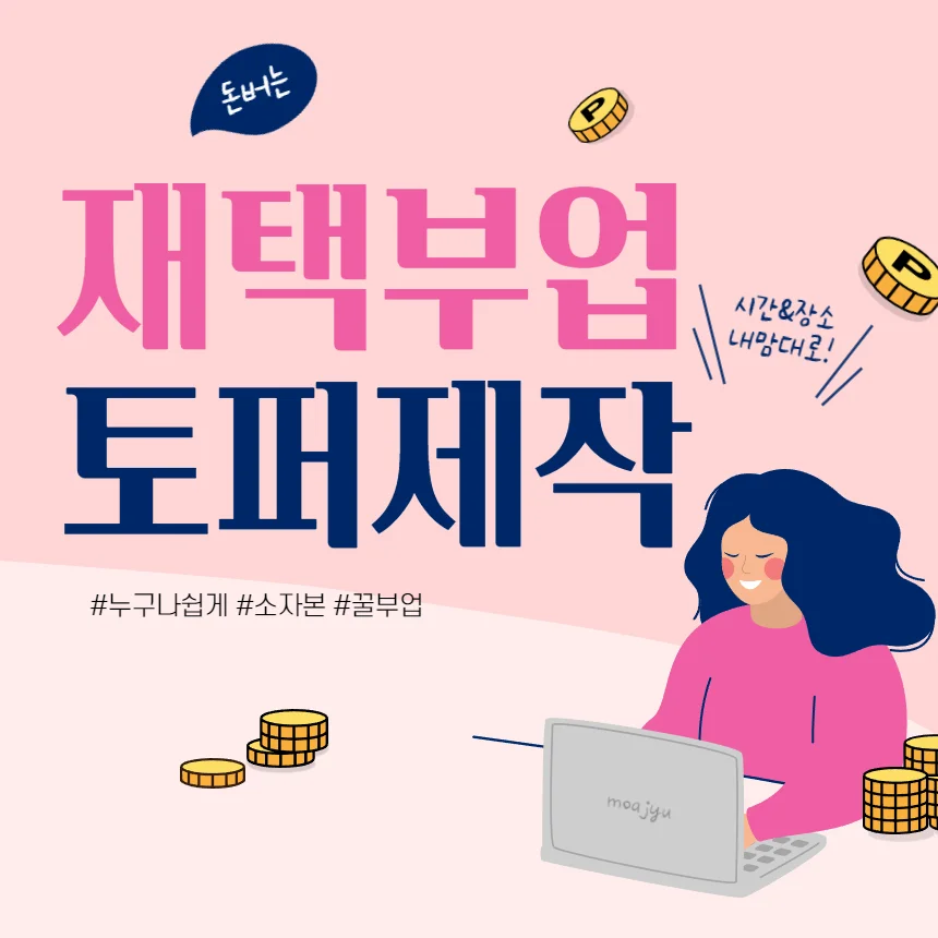 상세이미지-0