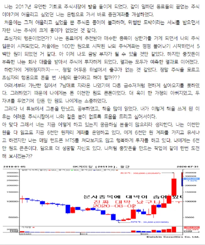 상세이미지-1