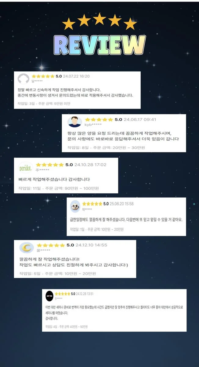 상세이미지-4