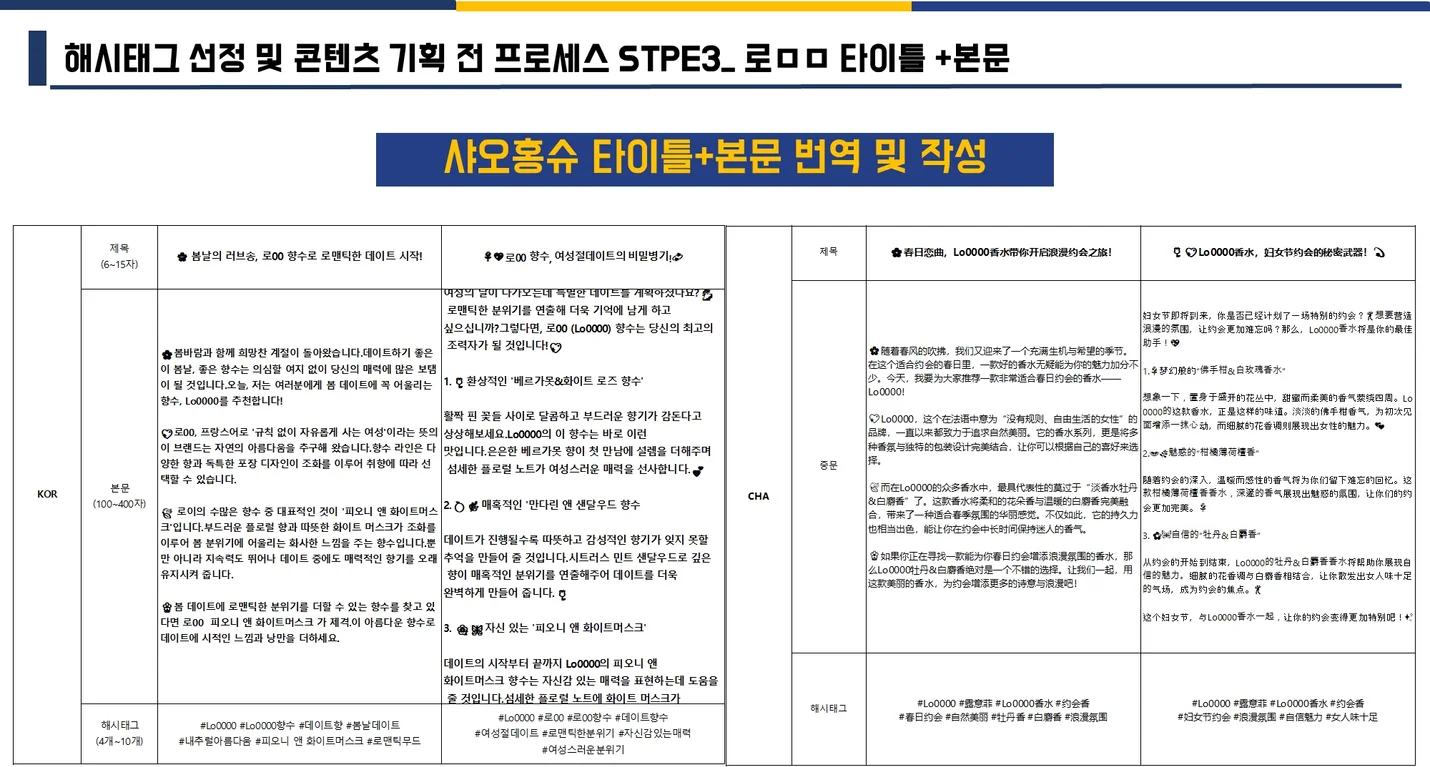 상세이미지-3