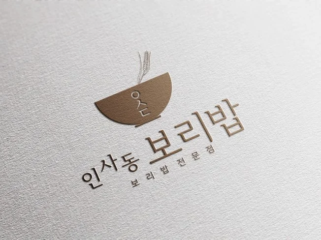 메인 이미지