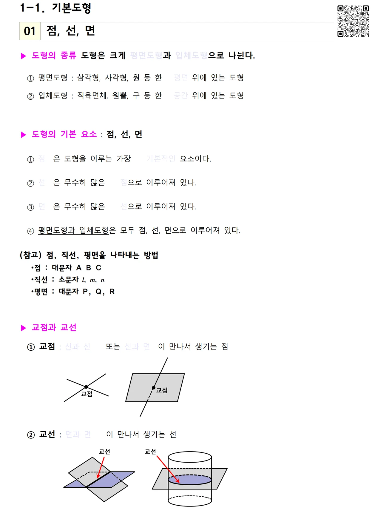 상세이미지-5