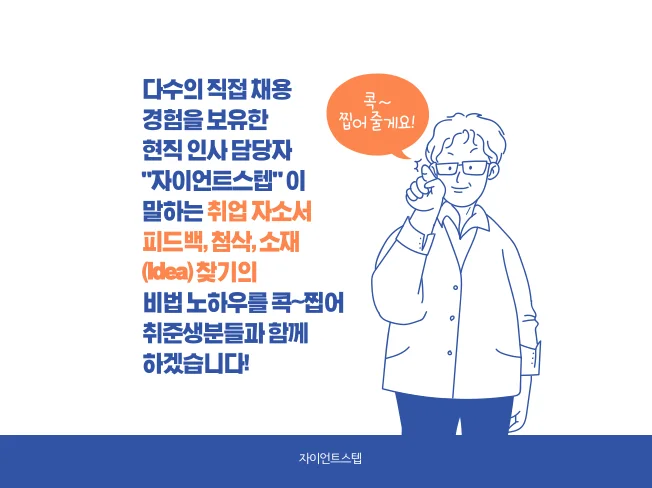 상세이미지-0