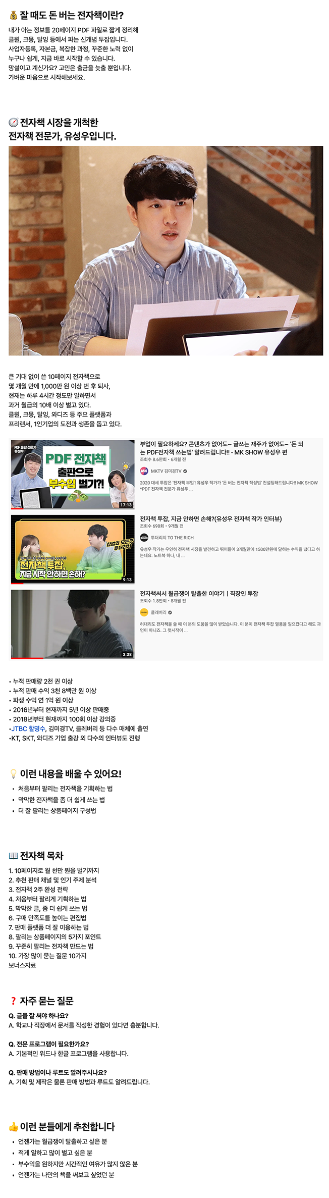 상세이미지-6