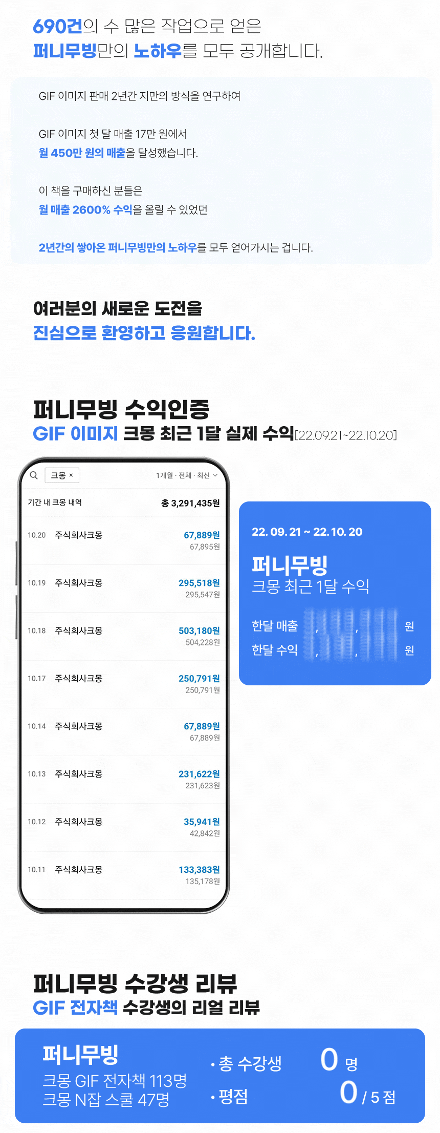 상세이미지-1