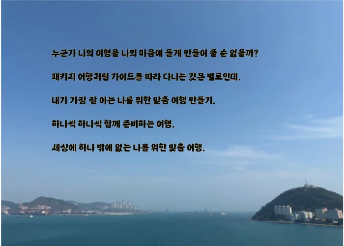 상세이미지-0