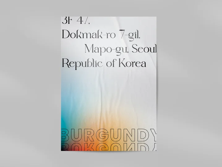 메인 이미지
