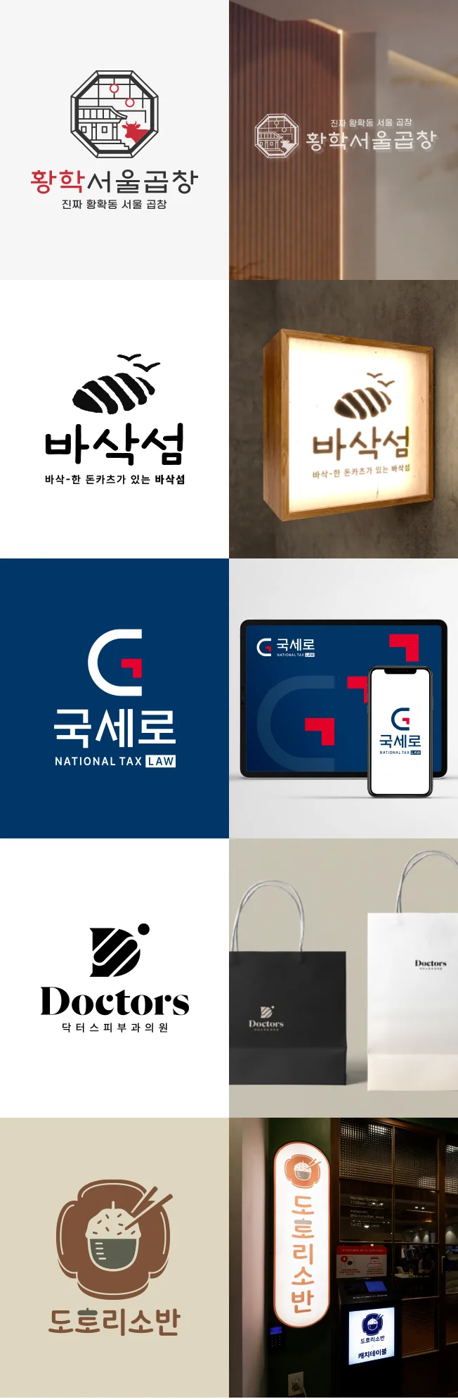 상세이미지-8
