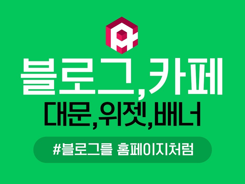 연관서비스