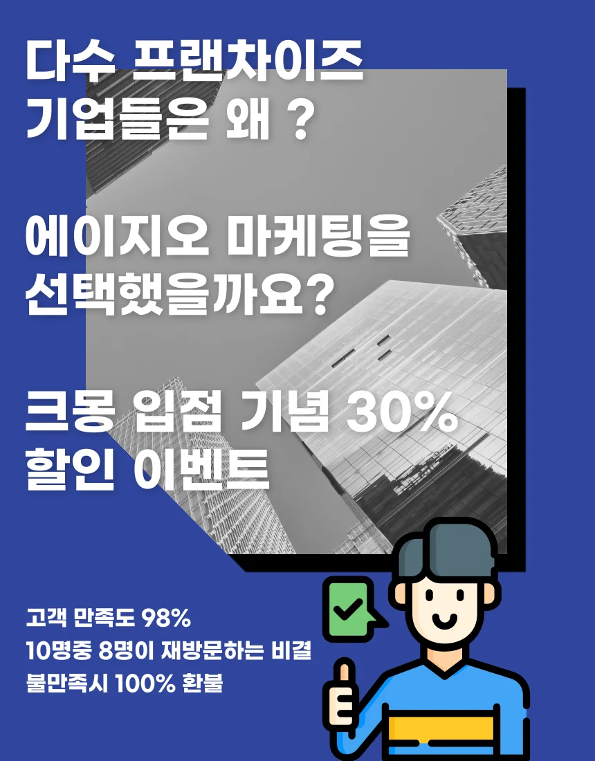 상세이미지-0