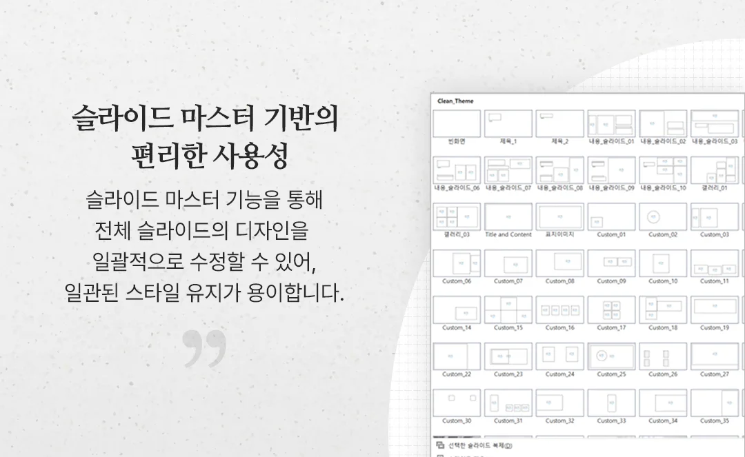 상세이미지-4