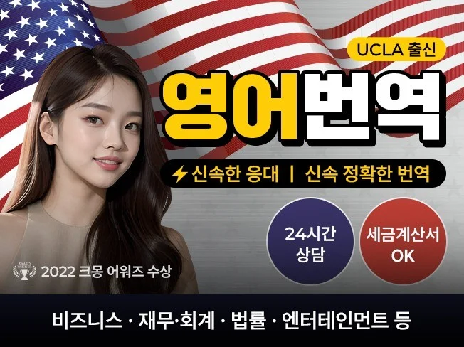 메인 이미지